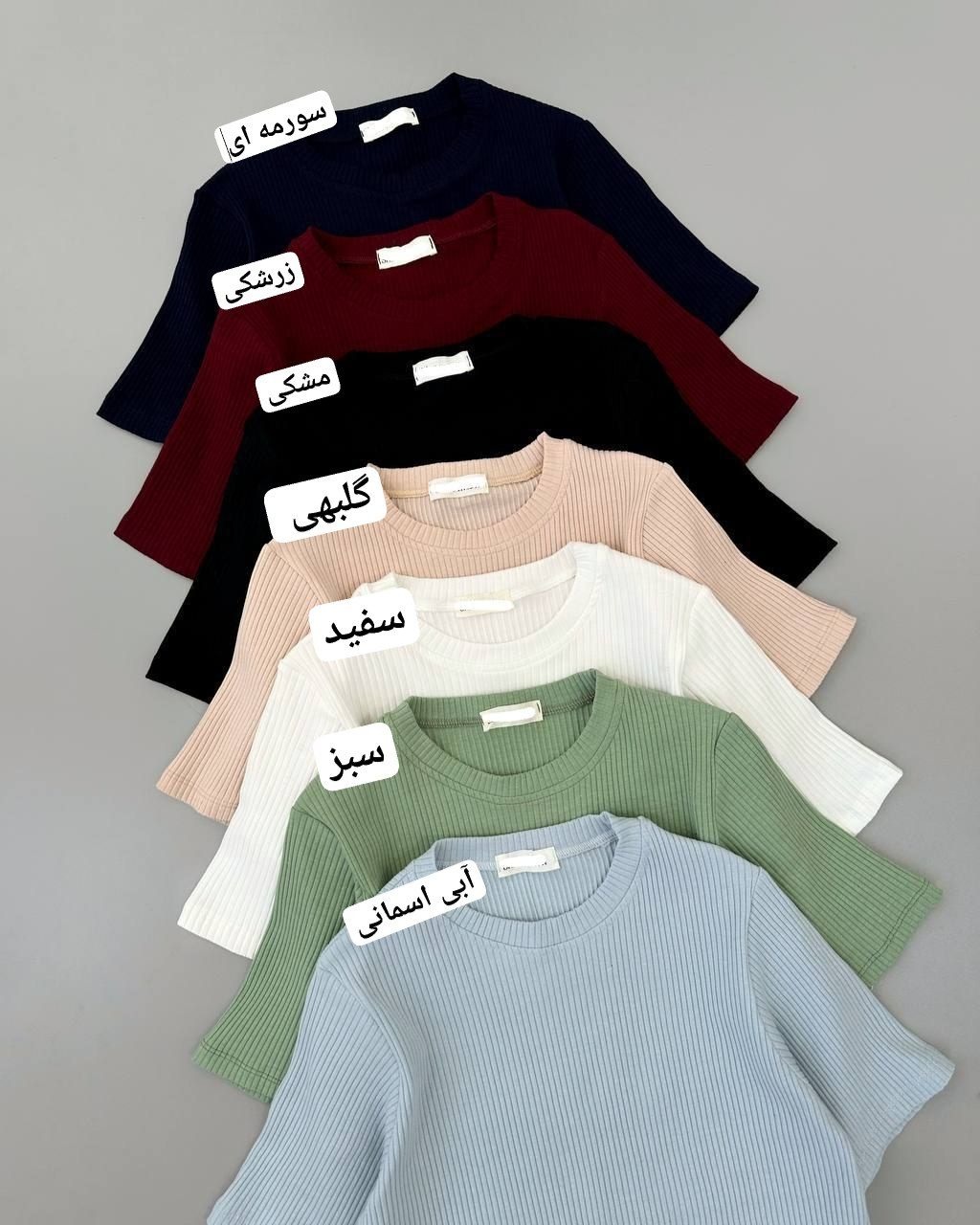 تیشرت یقه گرد کبریتی کد 4686