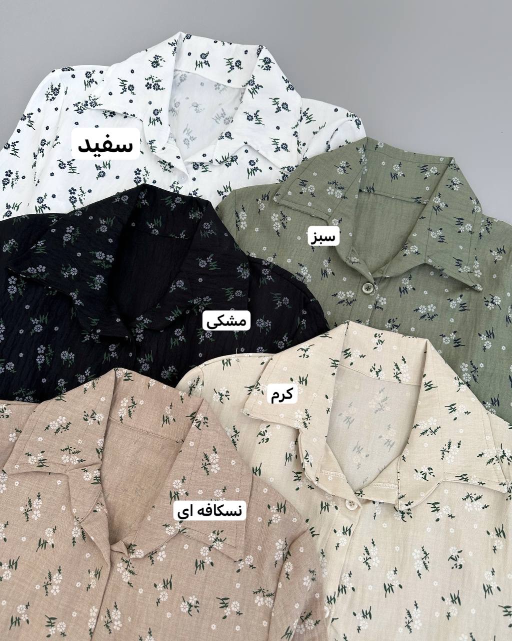 پیراهن کمر چین دکمه خور کد 4692