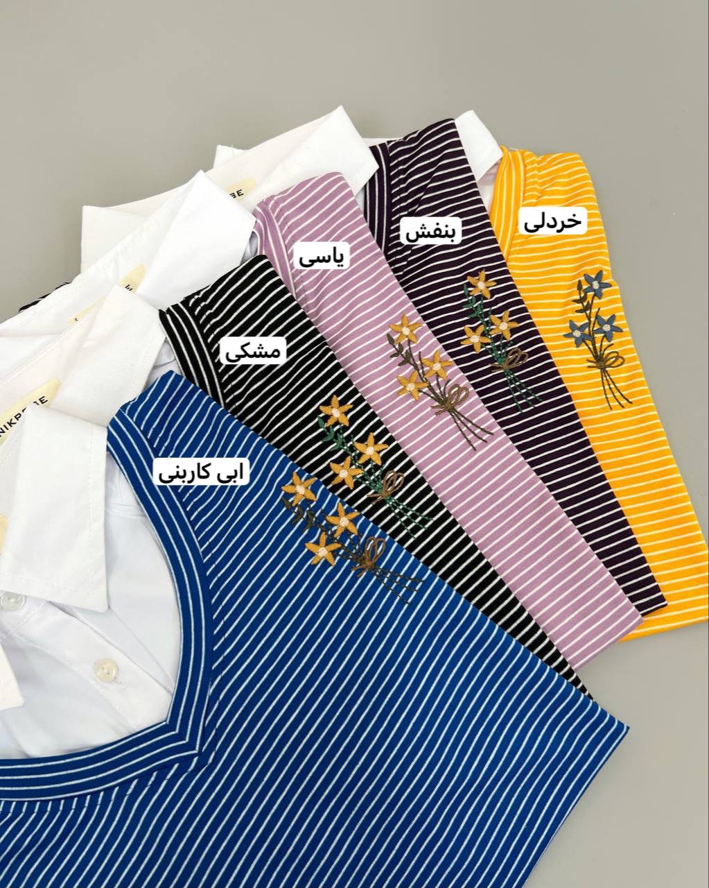 تیشرت یقه راه راه گلدوزی کد 4693