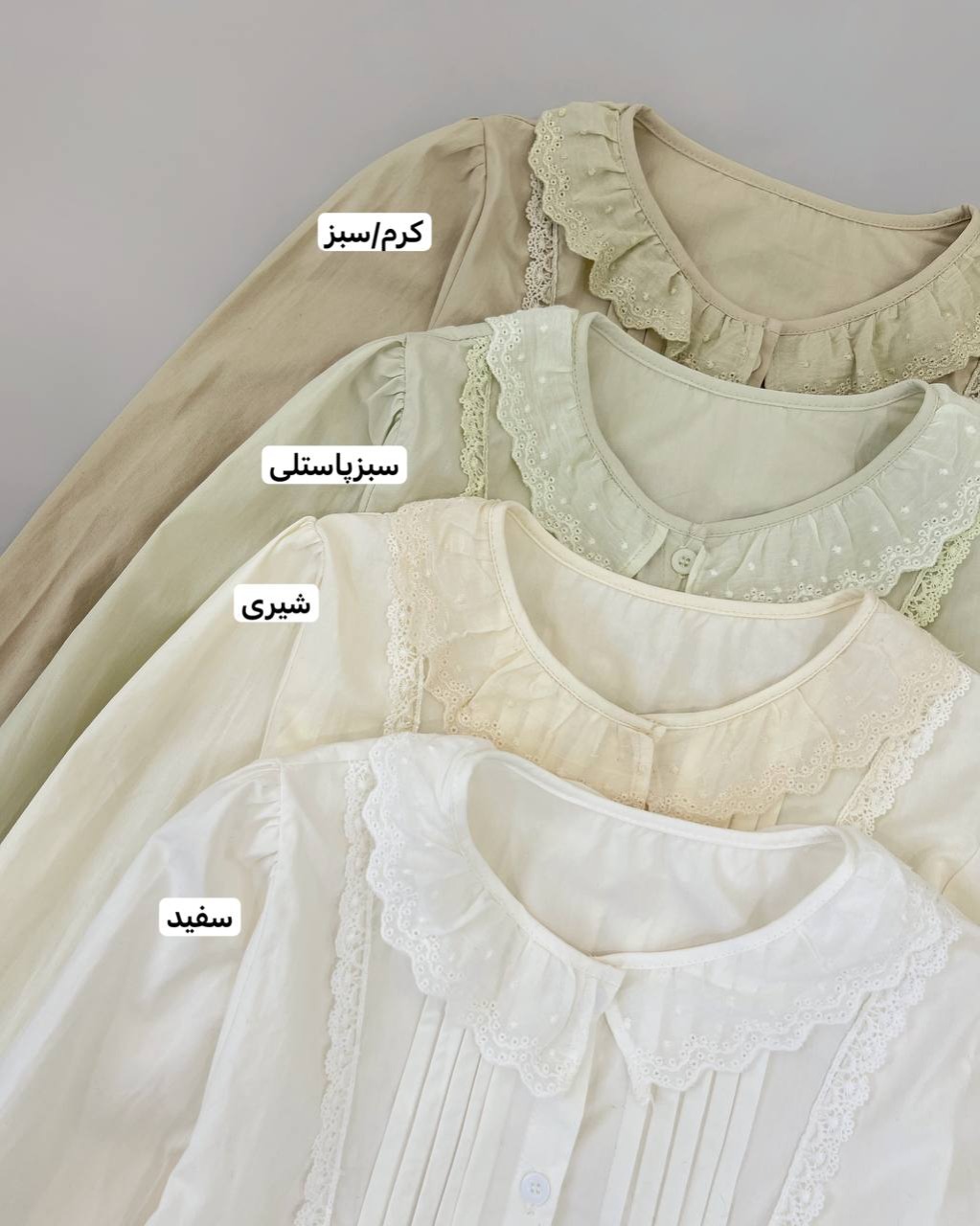 شومیز پوپلین نخ جلو دکمه کد 4694