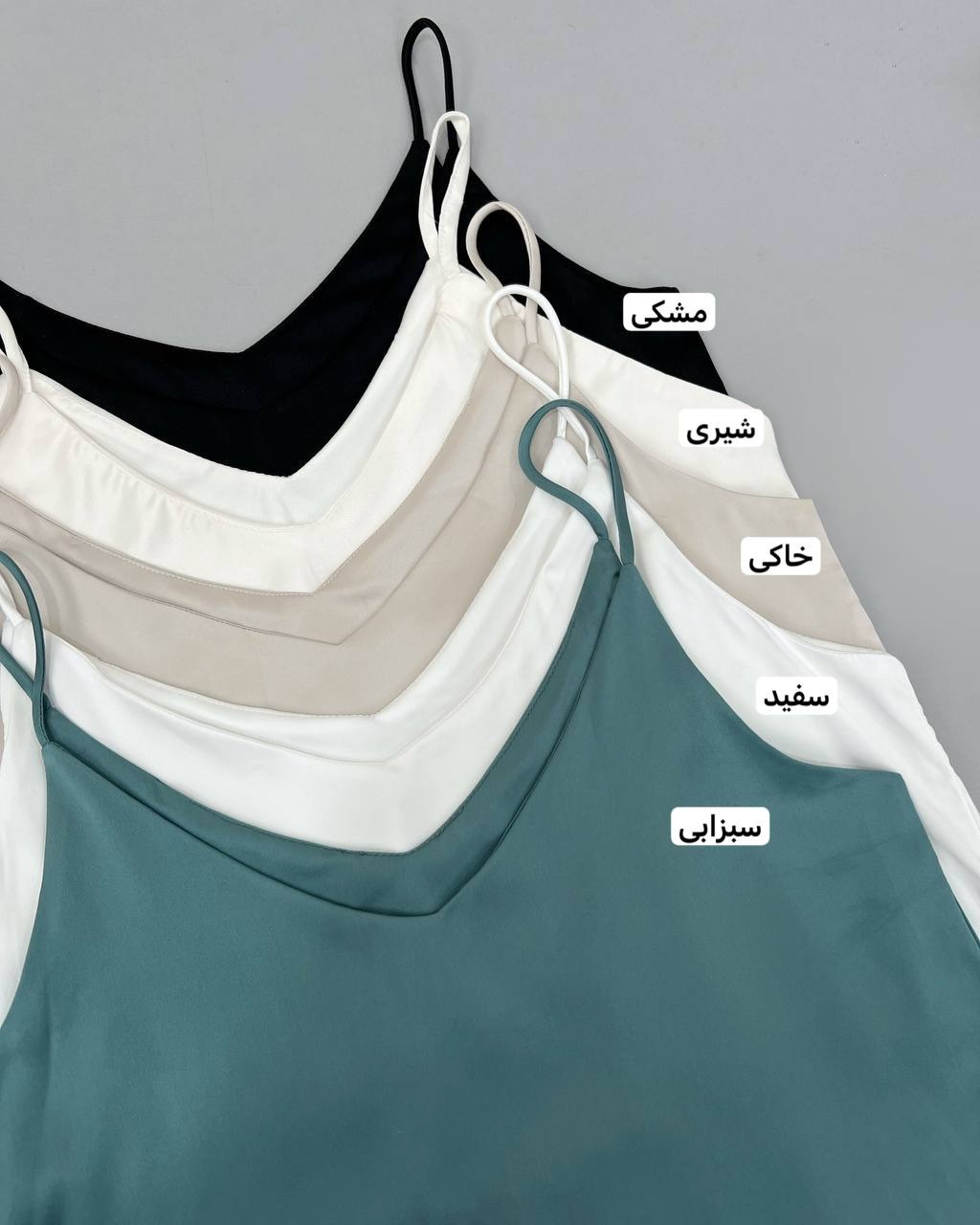 تاپ ساتن کد 4696