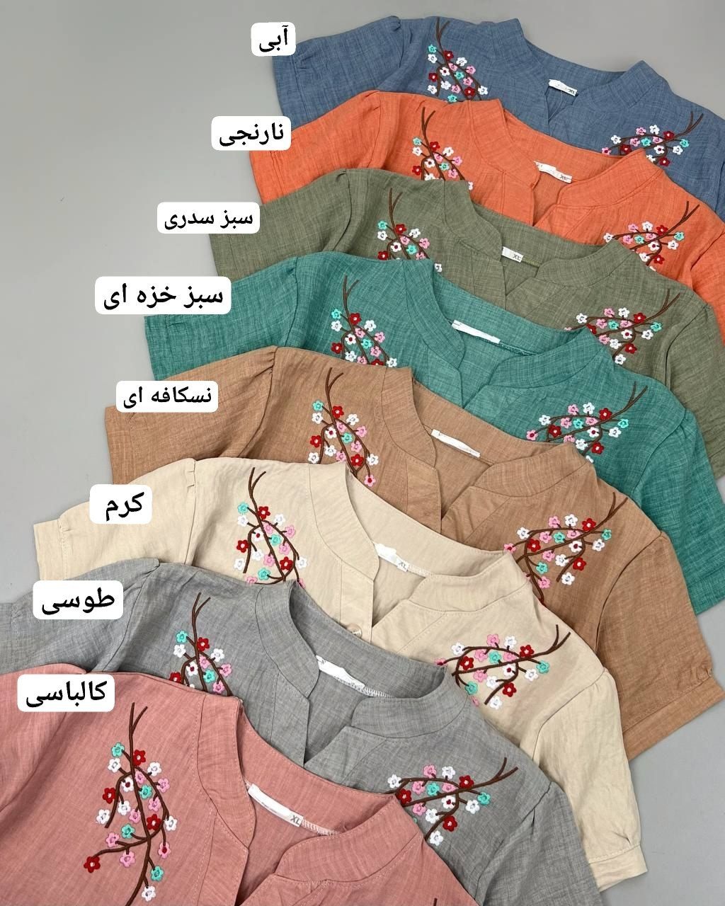 شومیز شانتون نخ گلدوزی کد 4697