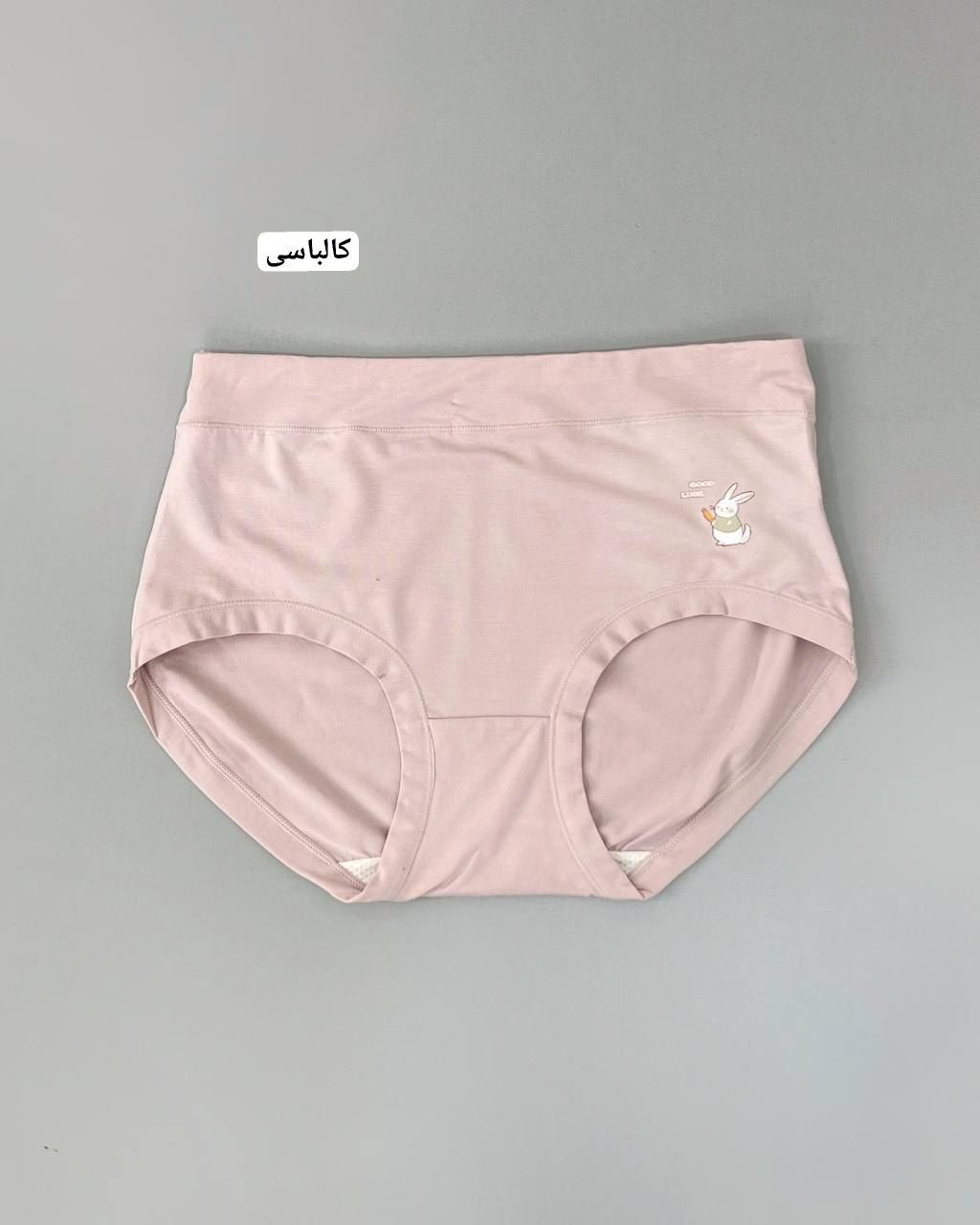 شورت نخ مودال کد 4698