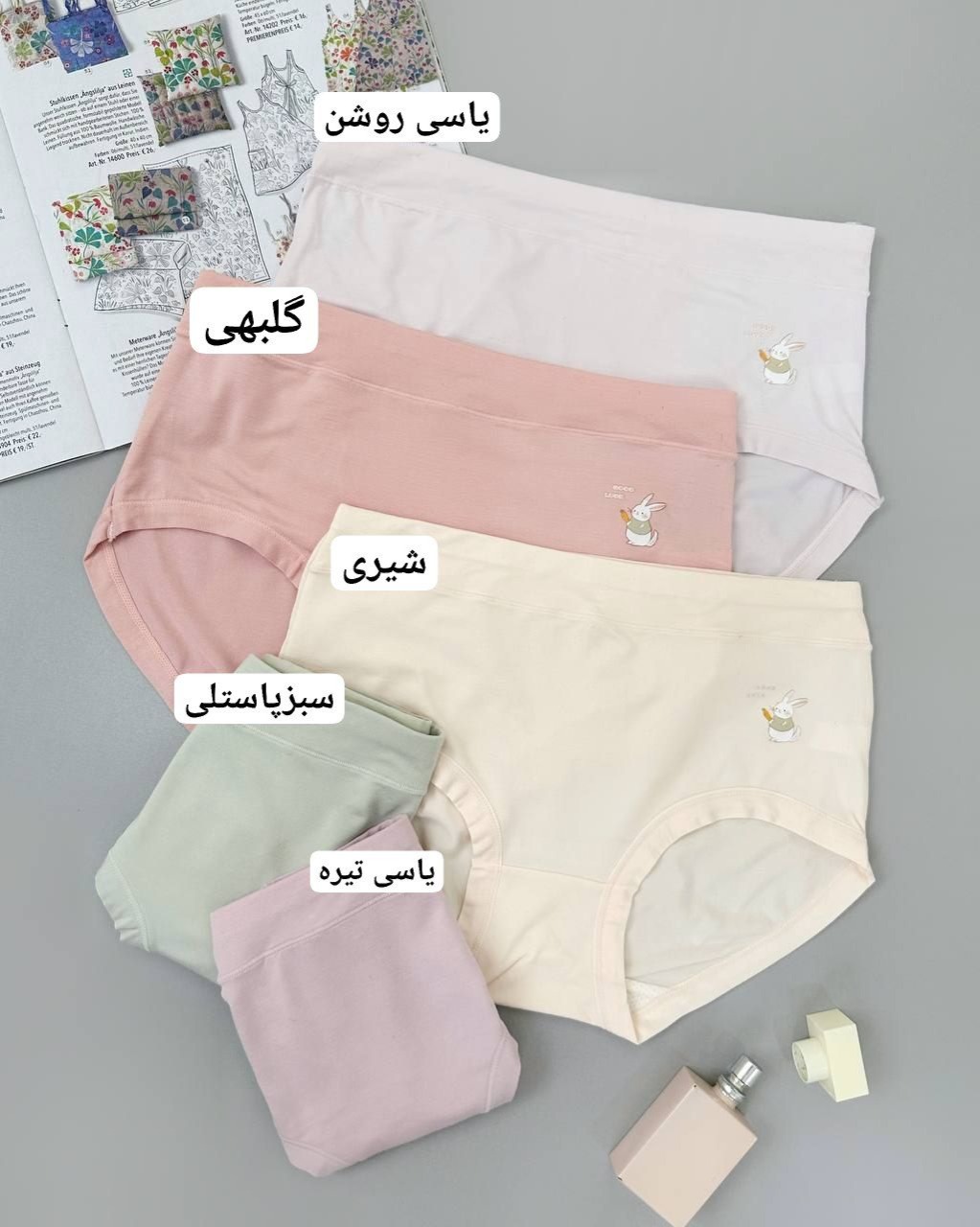 شورت نخ مودال کد 4698