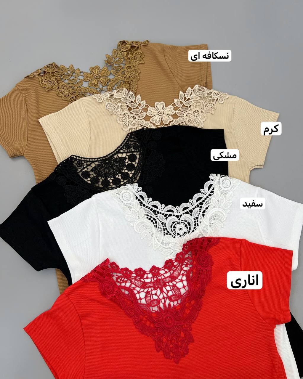 تیشرت پشت یقه گیپور کد 4699