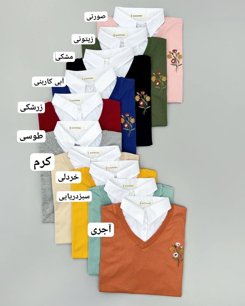 تیشرت یقه دار ساده گلدوزی کد 4705