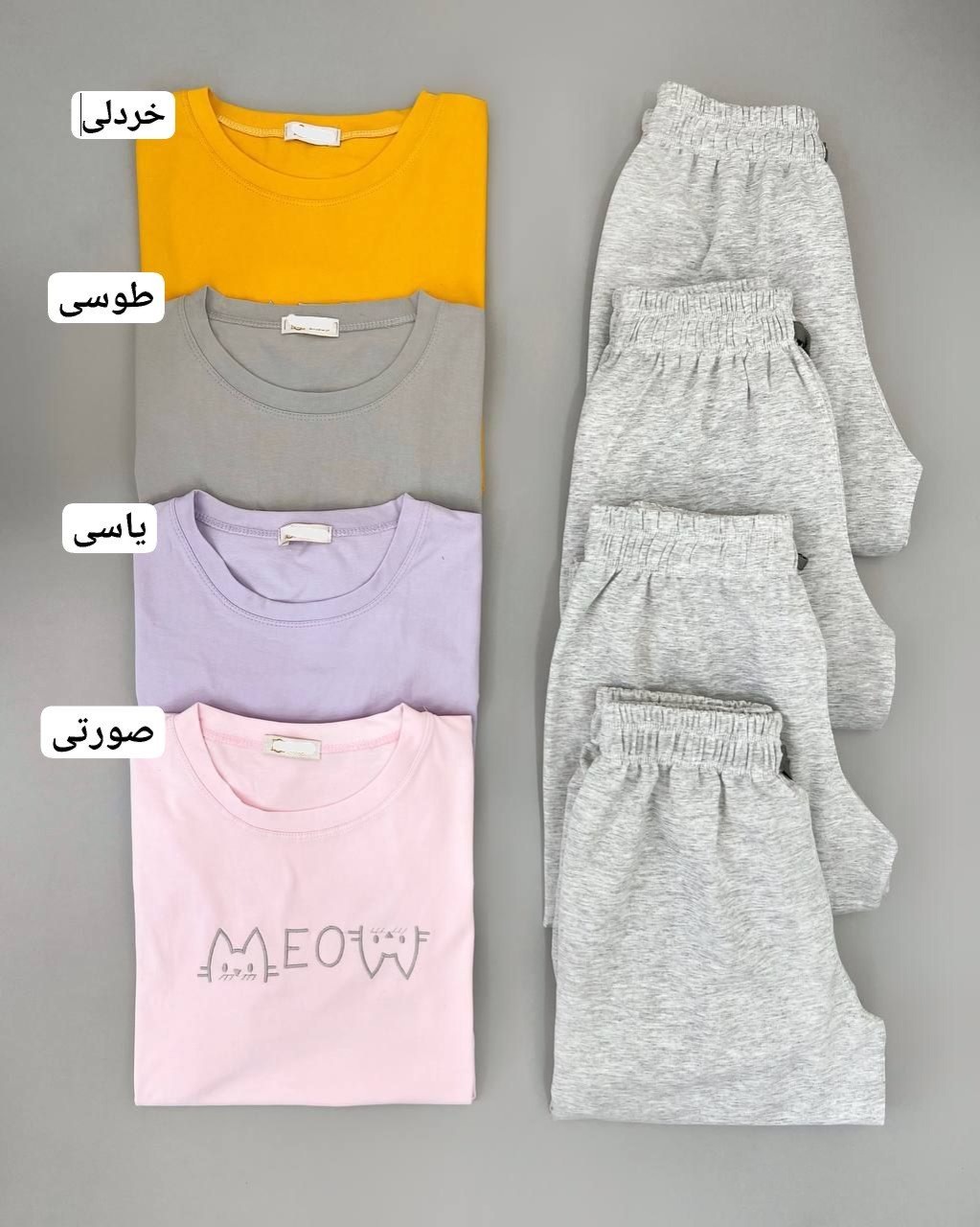 ست تیشرت و شلوار راحتی کد 4706