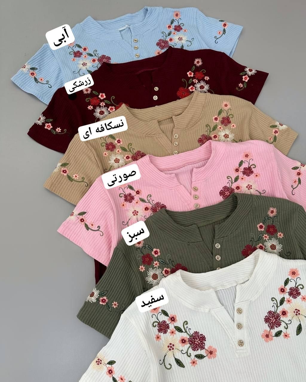 تیشرت گلدوزی پنبه کد 4722