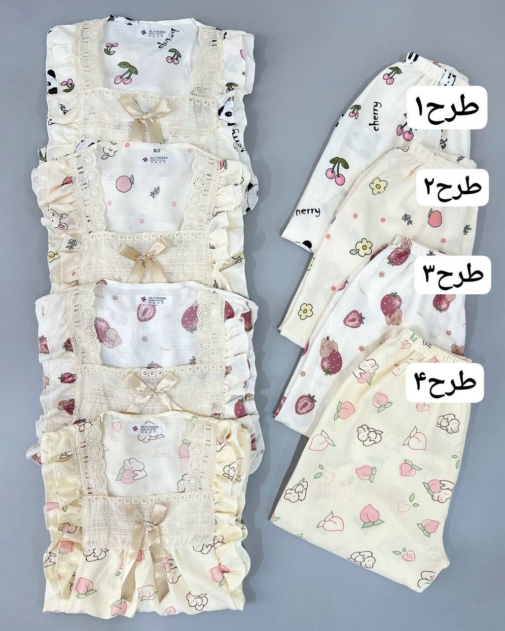 ست راحتی عروسکی کد 4733