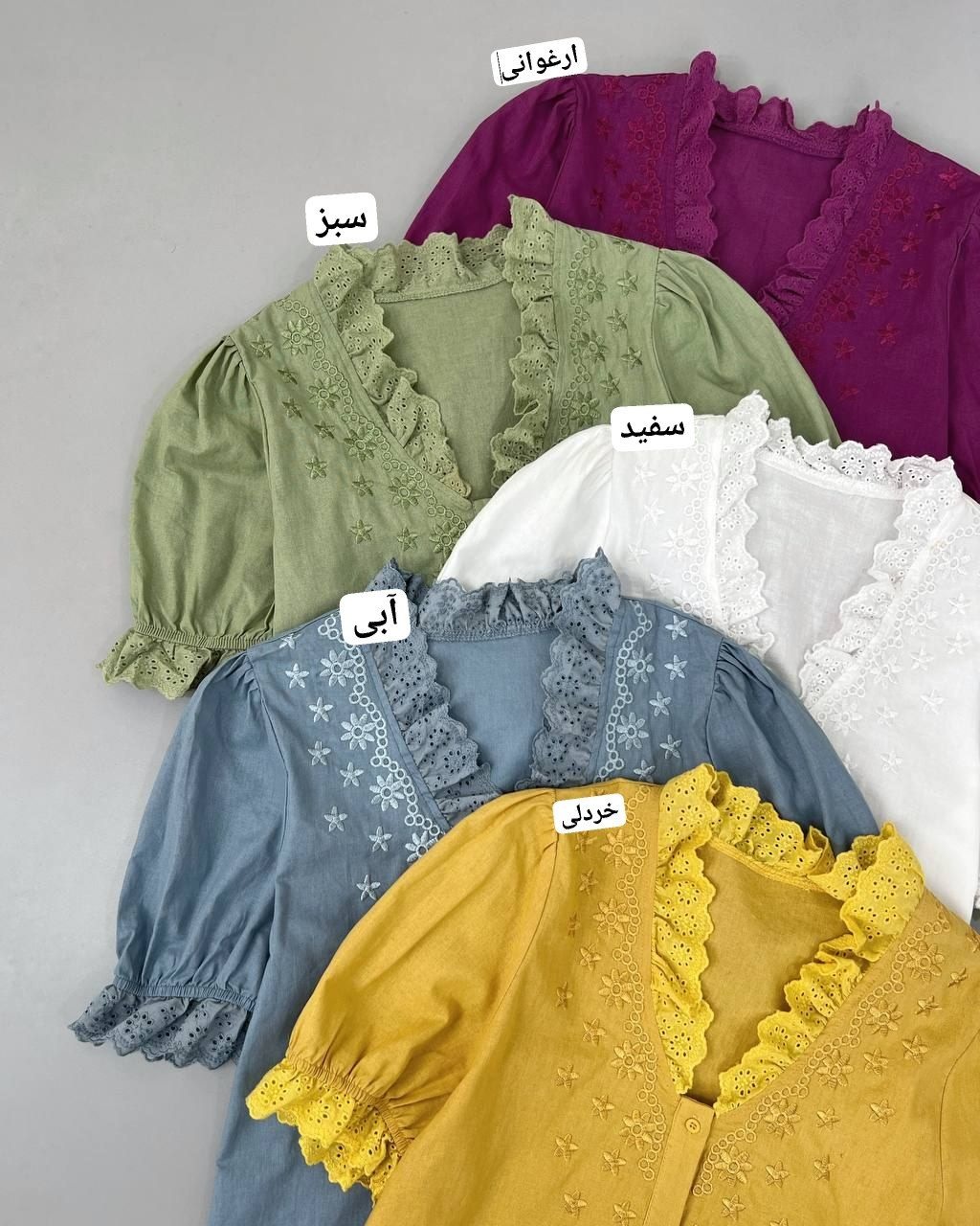 شومیز کنف نخ خامه دوزی کد 4734