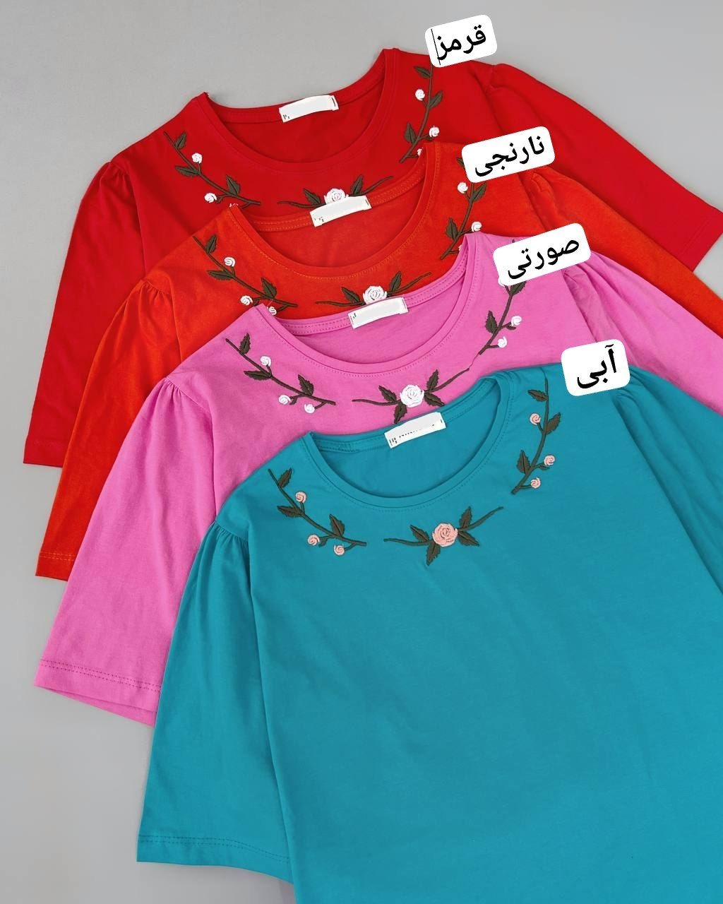 تیشرت ساده سرشانه چین گلدوزی کد 4743