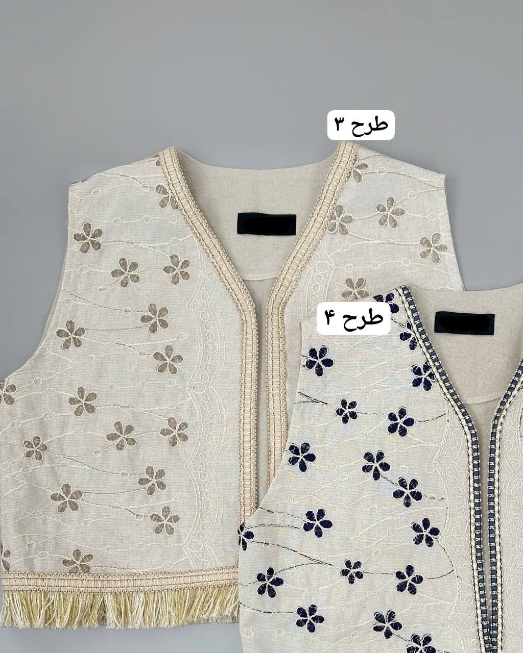 جلیقه کار شده کد 4744