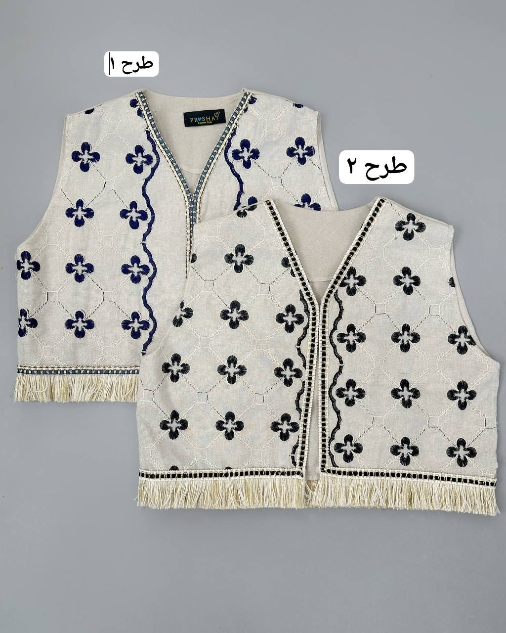 جلیقه کار شده کد 4744