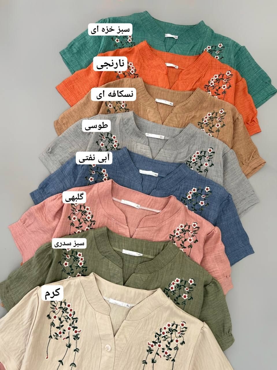 شومیز شانتون نخ گلدوزی کد 4746