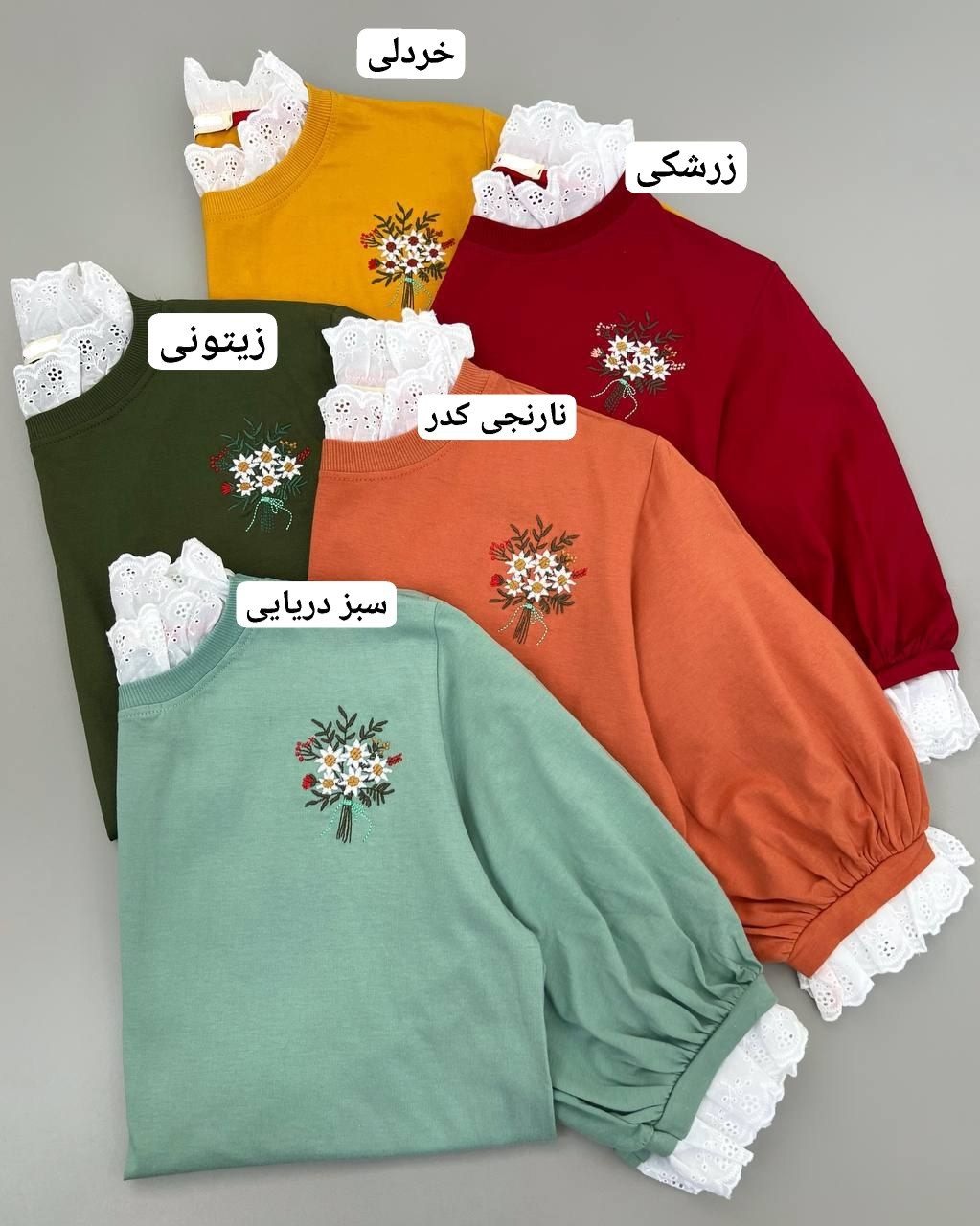بلوز آستین سه ربع بهار 2 کد 4749