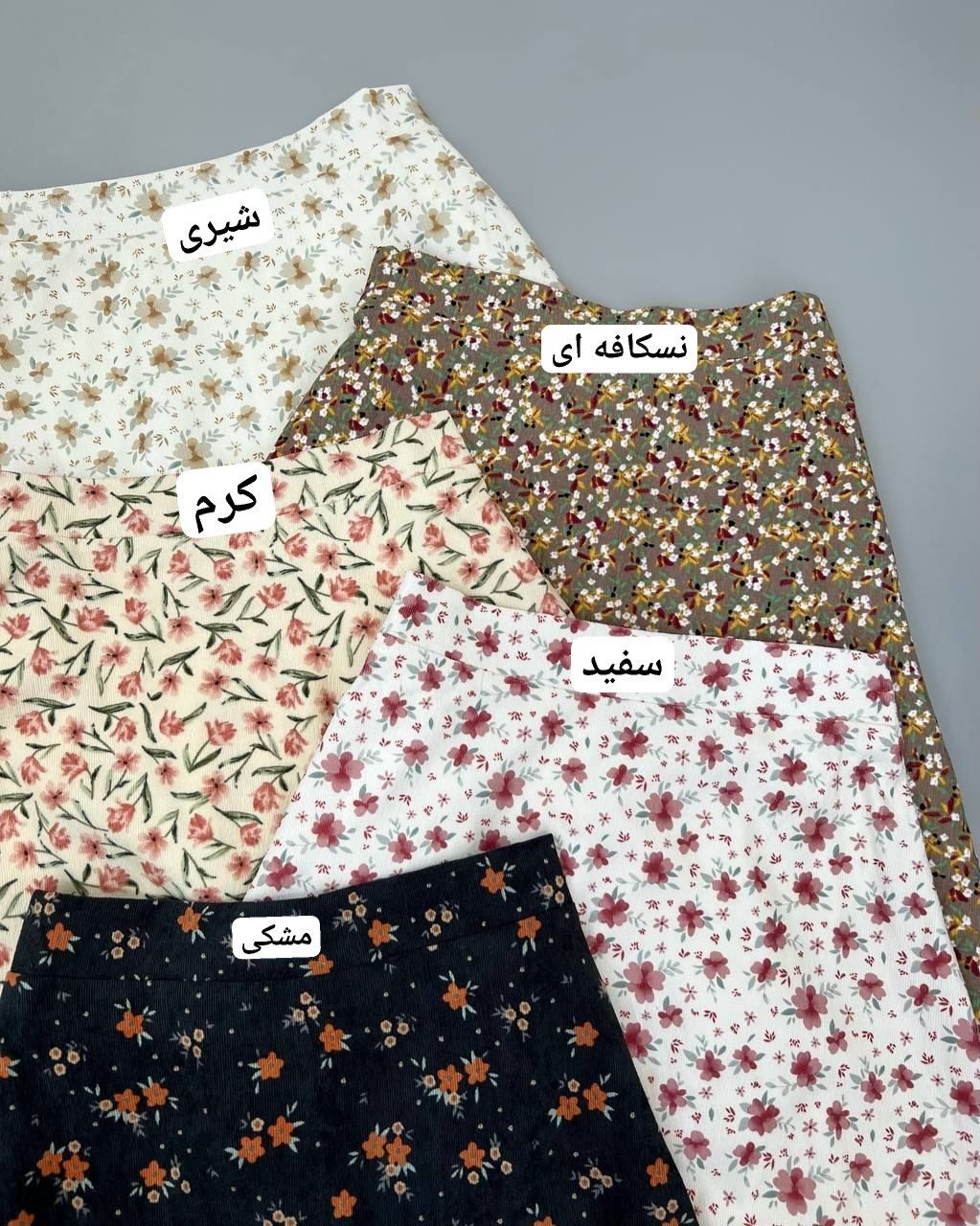 دامن گل ریز بهاره کد 4750