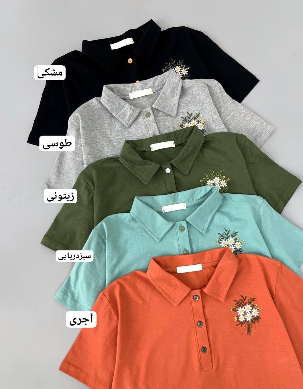 پولو شرت گلدوزی کد 4754