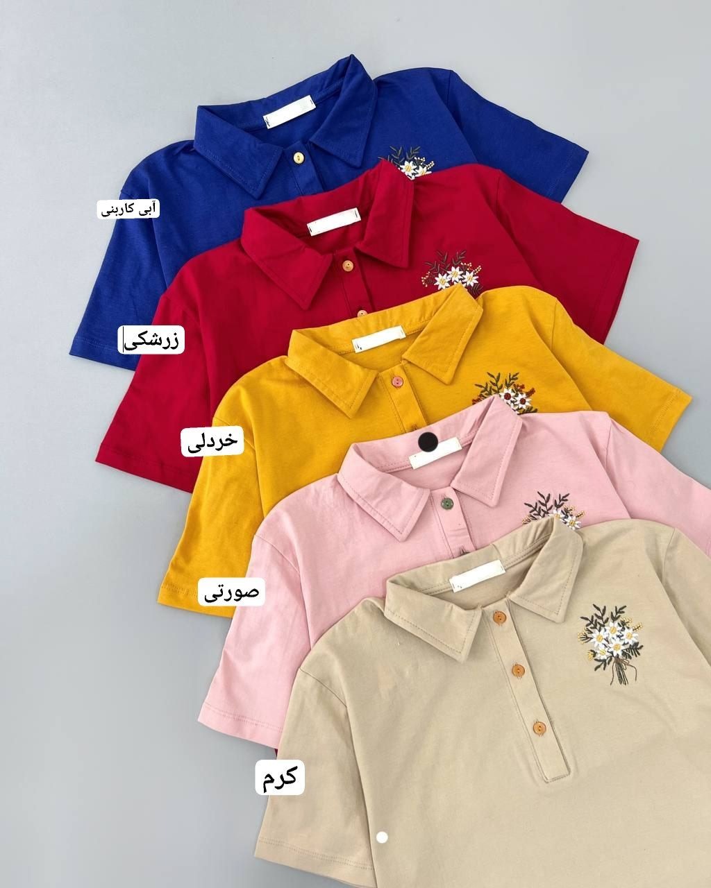 پولو شرت گلدوزی کد 4754