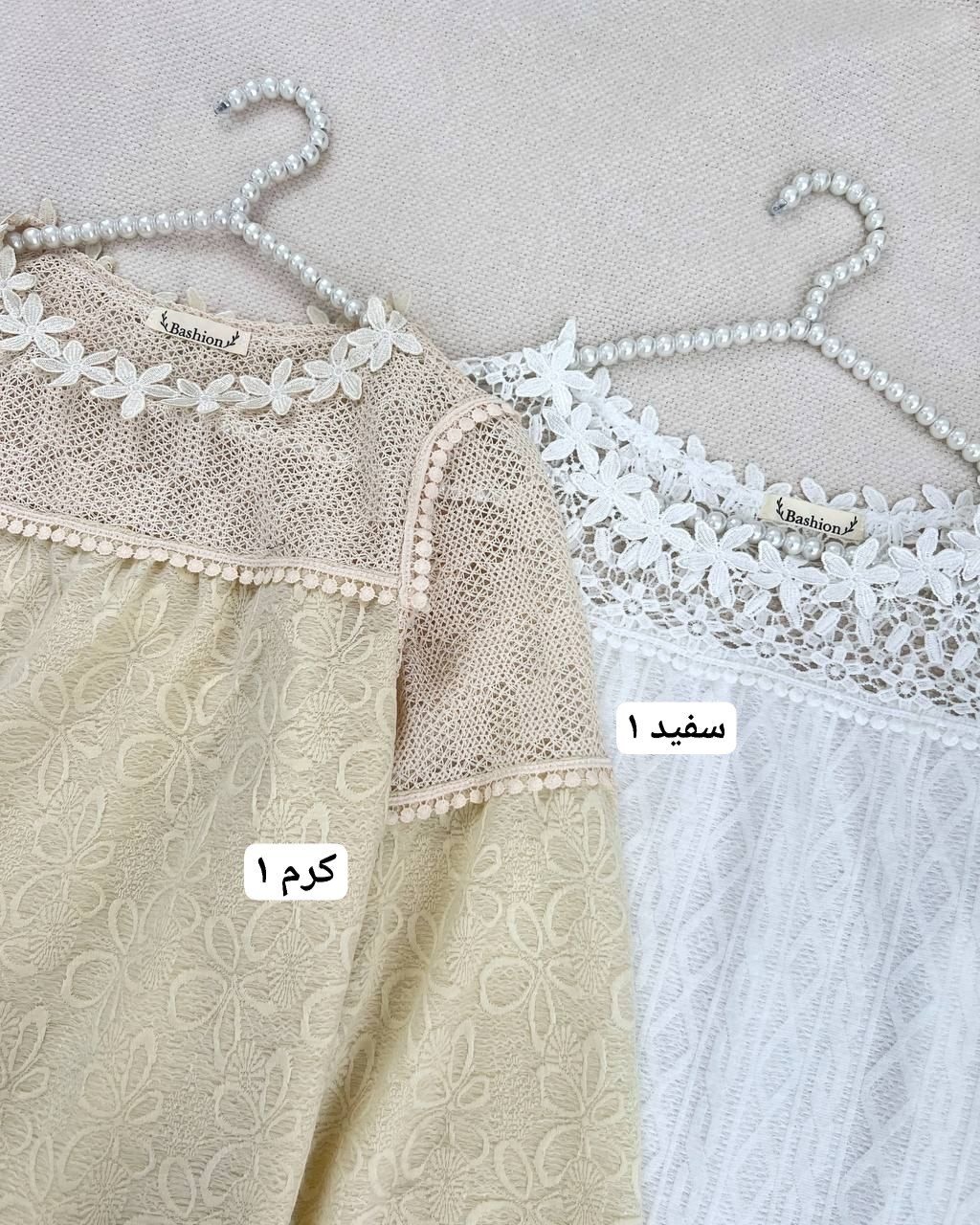 شومیز بالا دانتل کد 4755