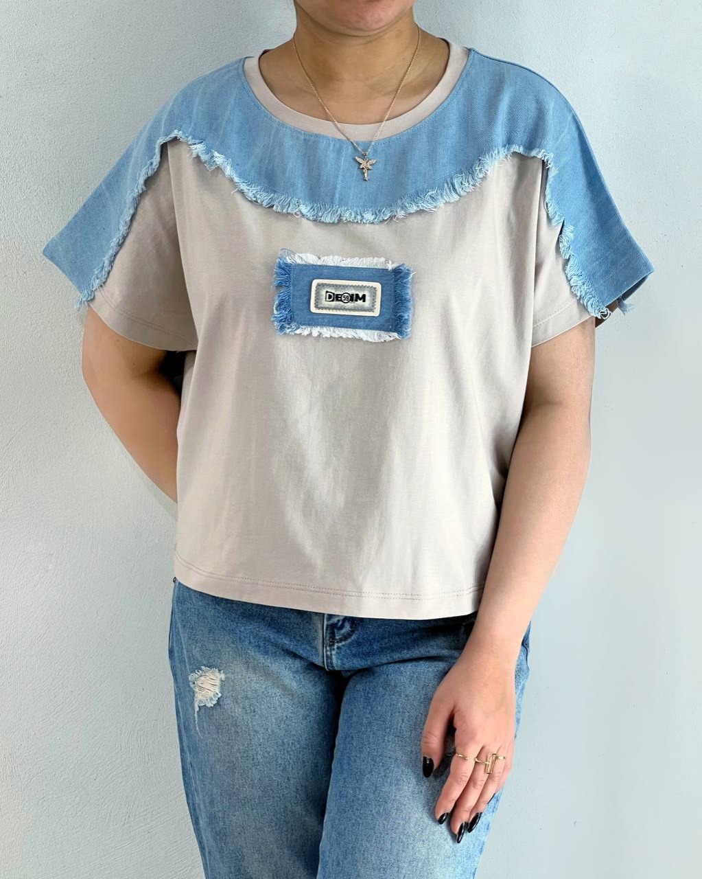 کراپ ترکیبی با جین کد 4756