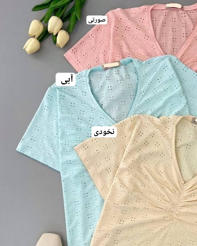 تیشرت سوزندوزی مراکشی کد 4765