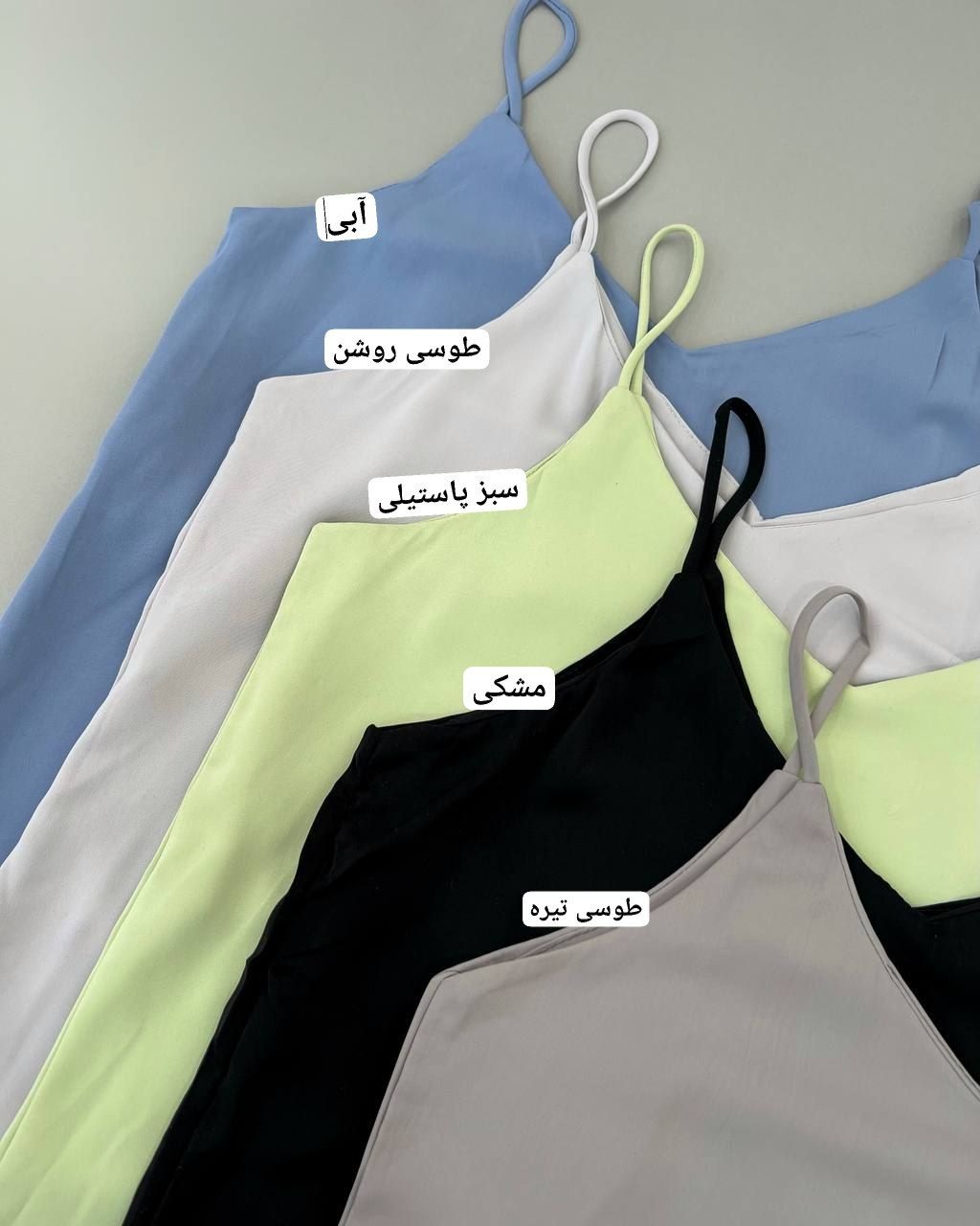 تاپ کرپ رنگی کد 4773