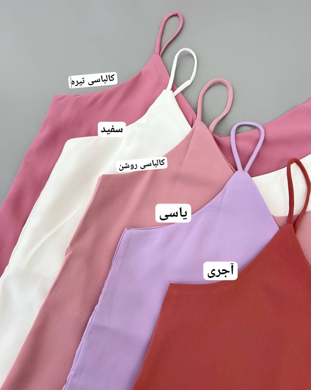 تاپ کرپ رنگی کد 4773