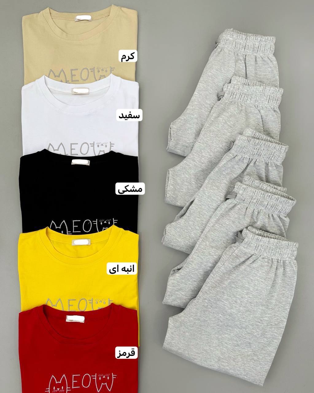 ست تیشرت و شلوار راحتی کد 4706