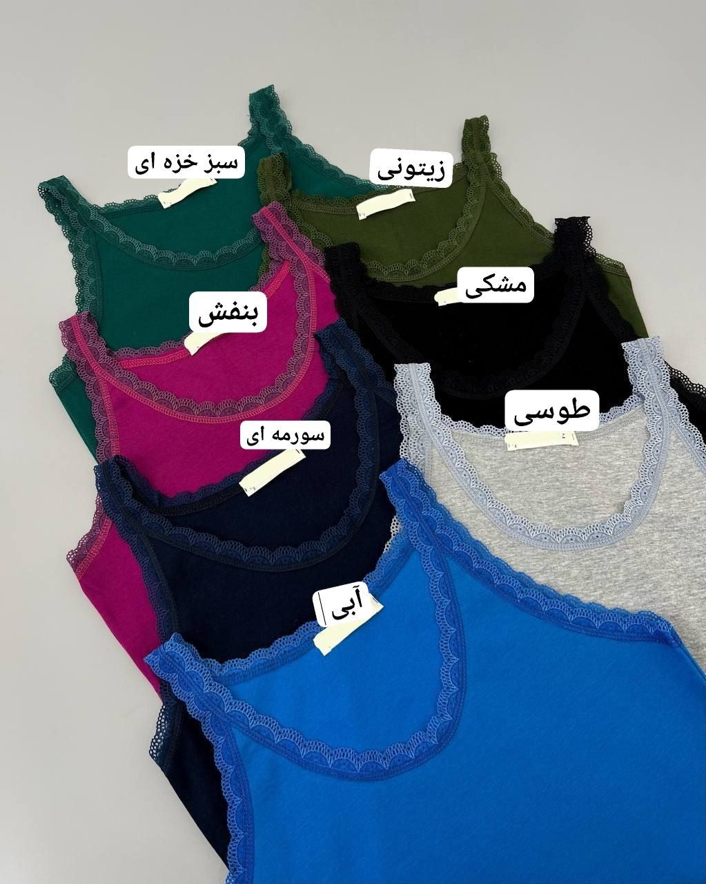 تاپ پنبه کد 4775