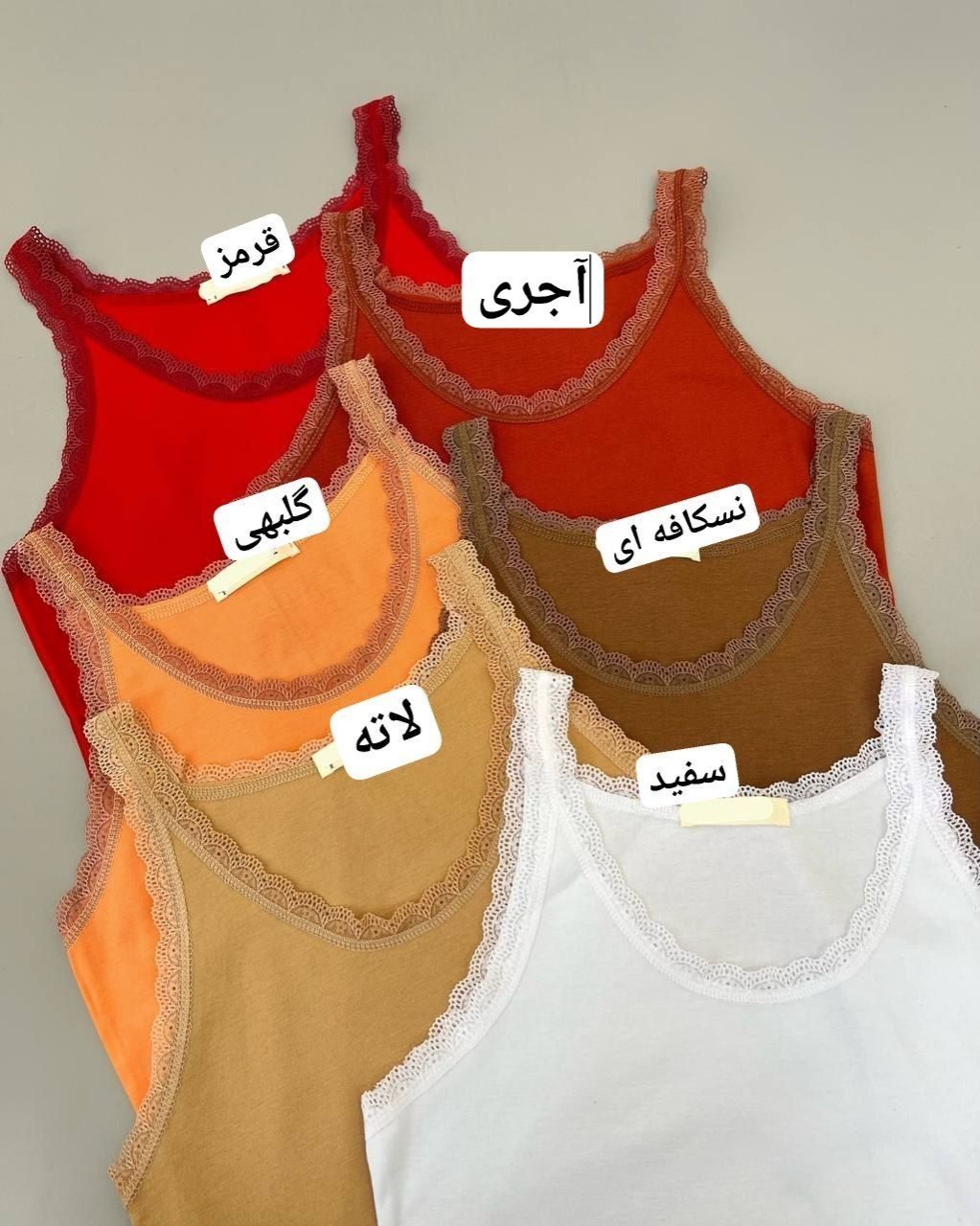 تاپ پنبه کد 4775