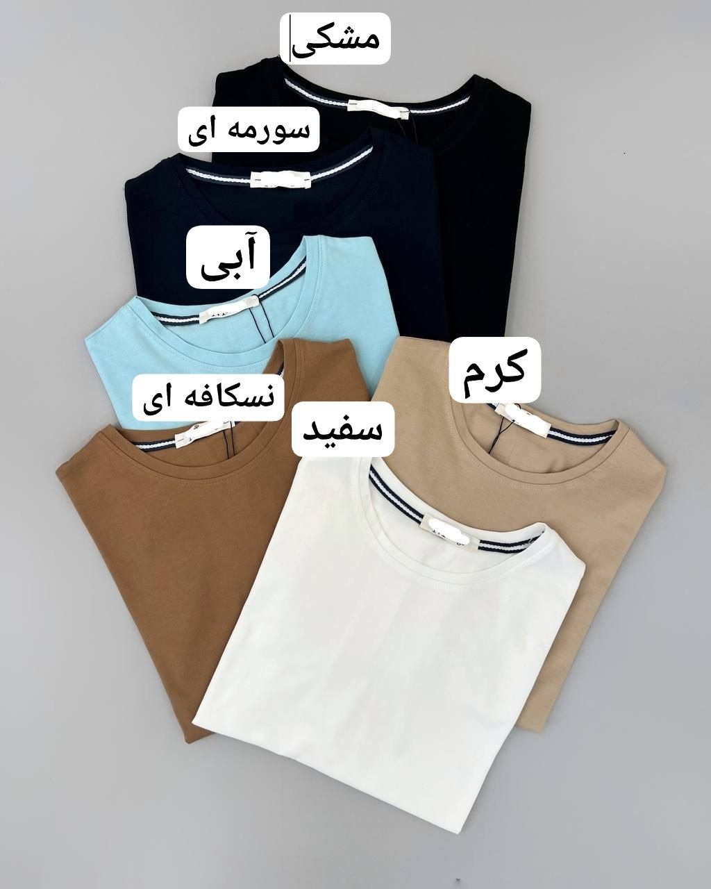 تیشرت آستین کیمونو پنبه کد 4776