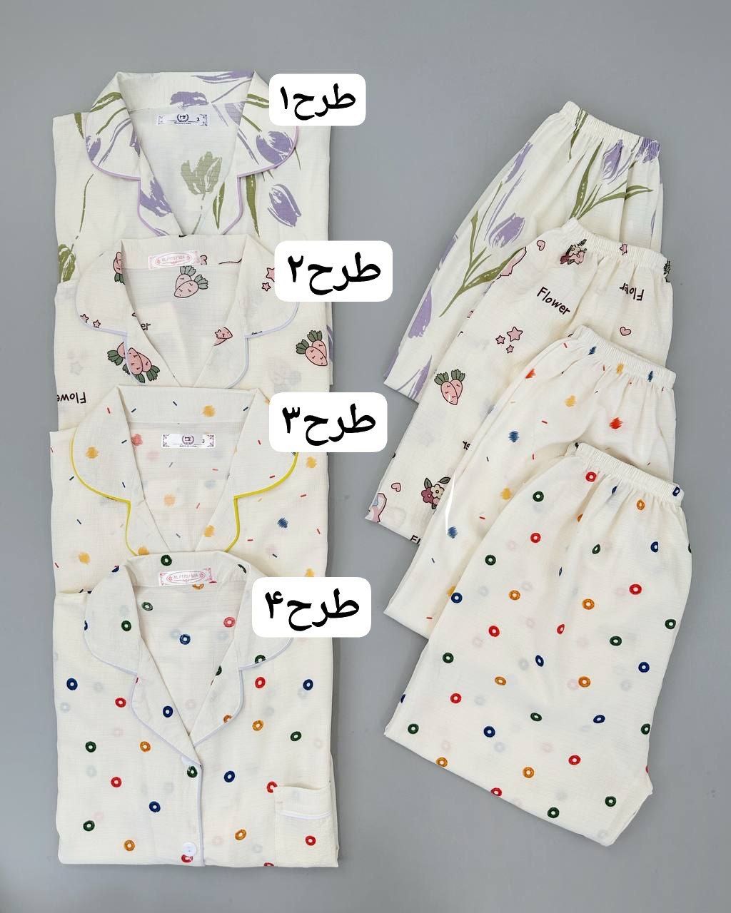 ست پیراهن جلو دکمه و شلوار کد 4777