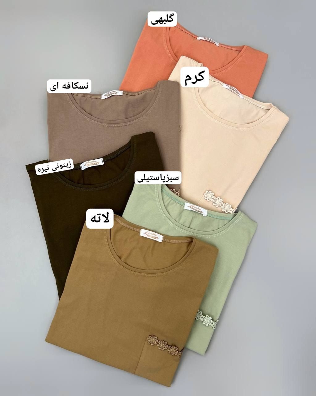 تیشرت لانگ شکوفه کد 4789