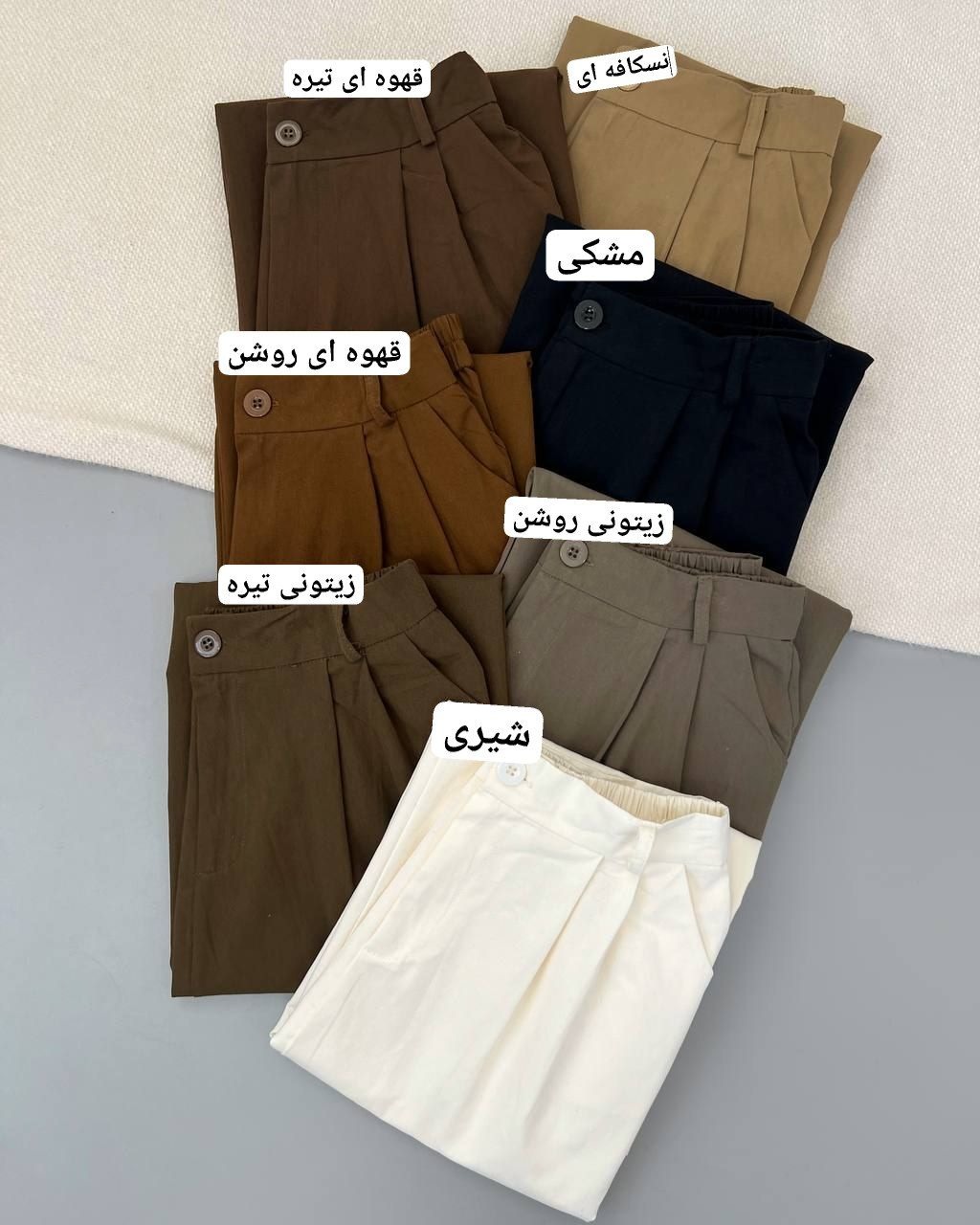 ست دامن بهمراه کمربند کد 4794