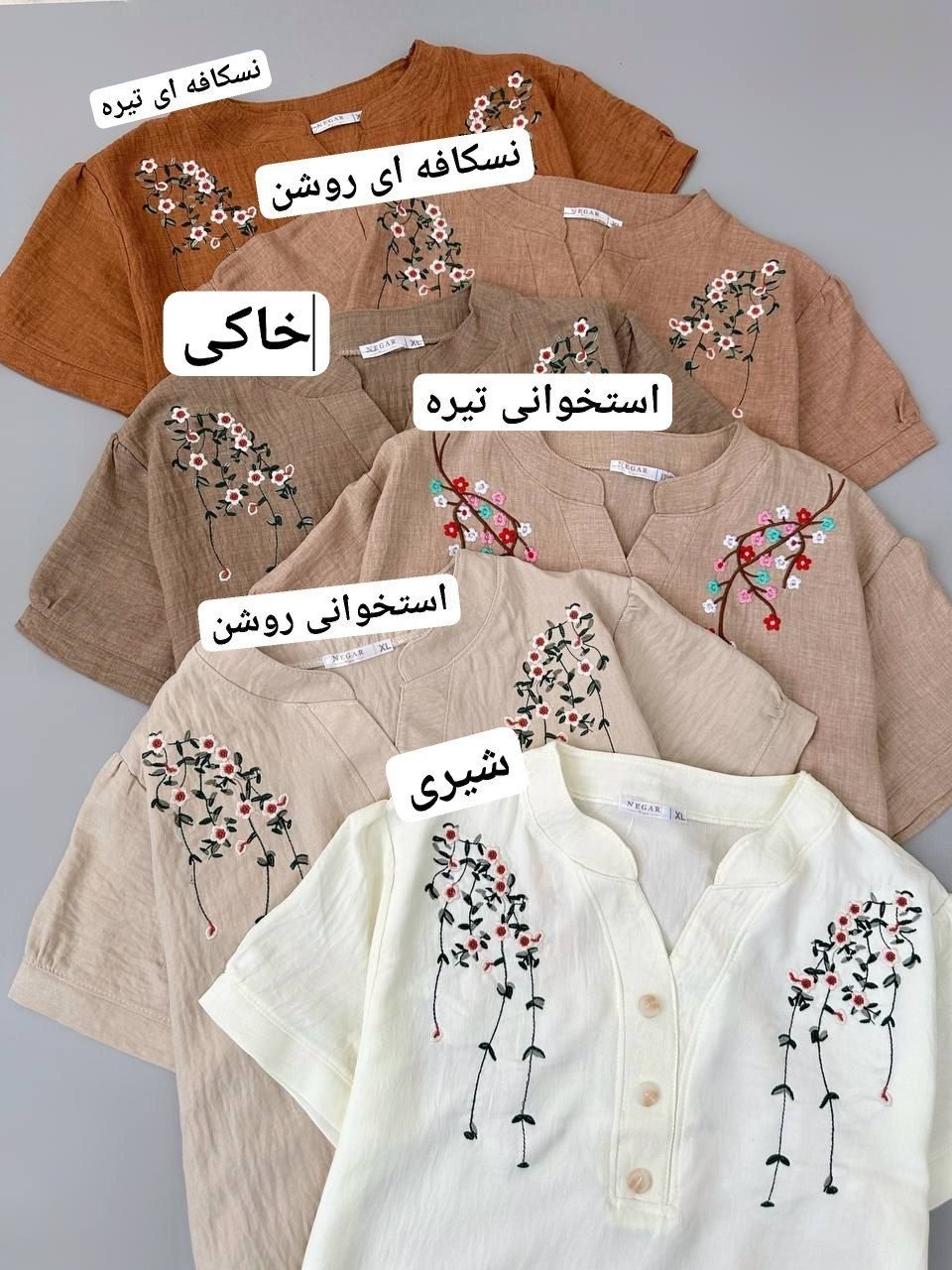 شومیز شانتون نخ گلدوزی کد 4746