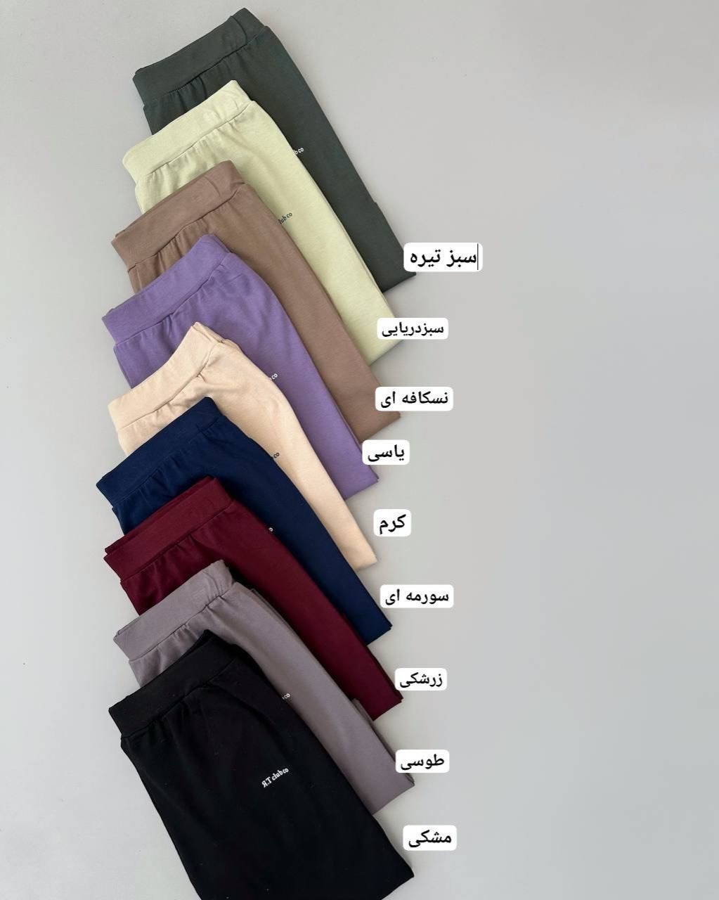 لگ 9 رنگ کد 4854