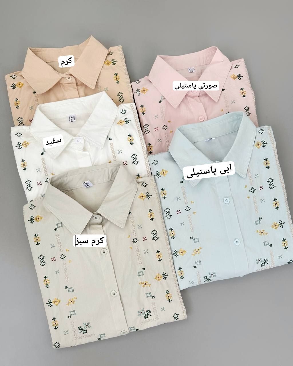 شومیز گلدوزی کد 4855