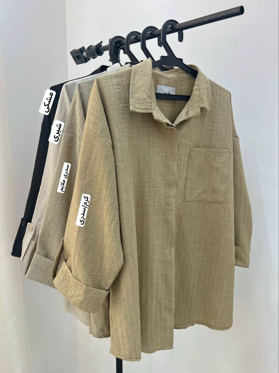 ست تونیک و شلوار کد 4864