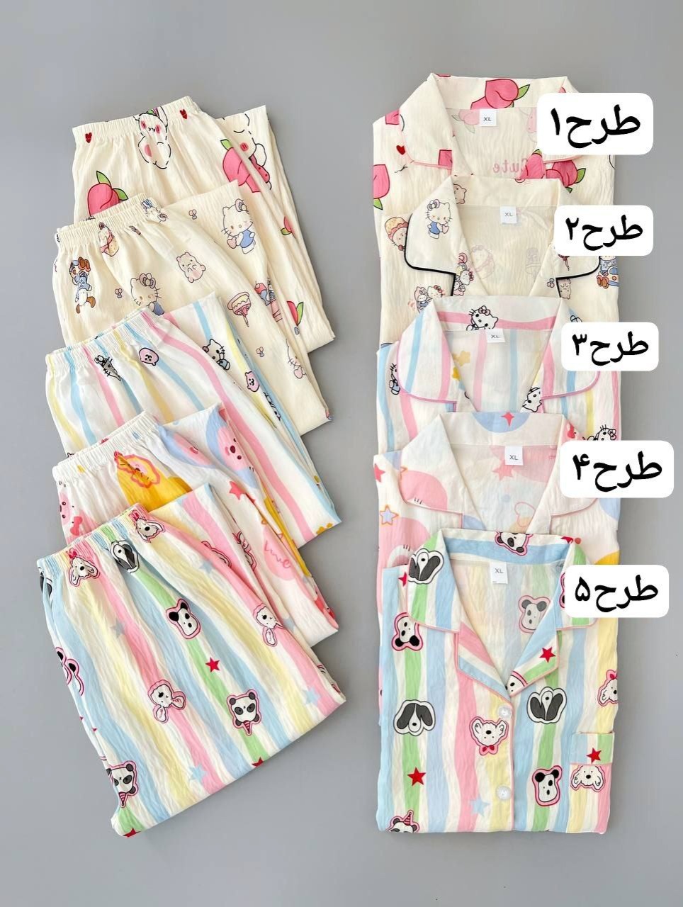 ست عروسکی جلو دکمه کد 4865