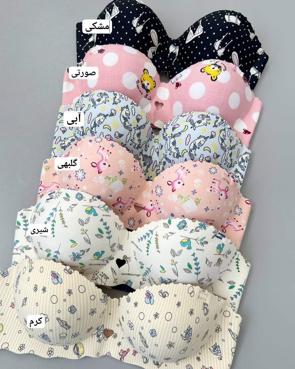 سوتین عروسکی فومی کد 4866