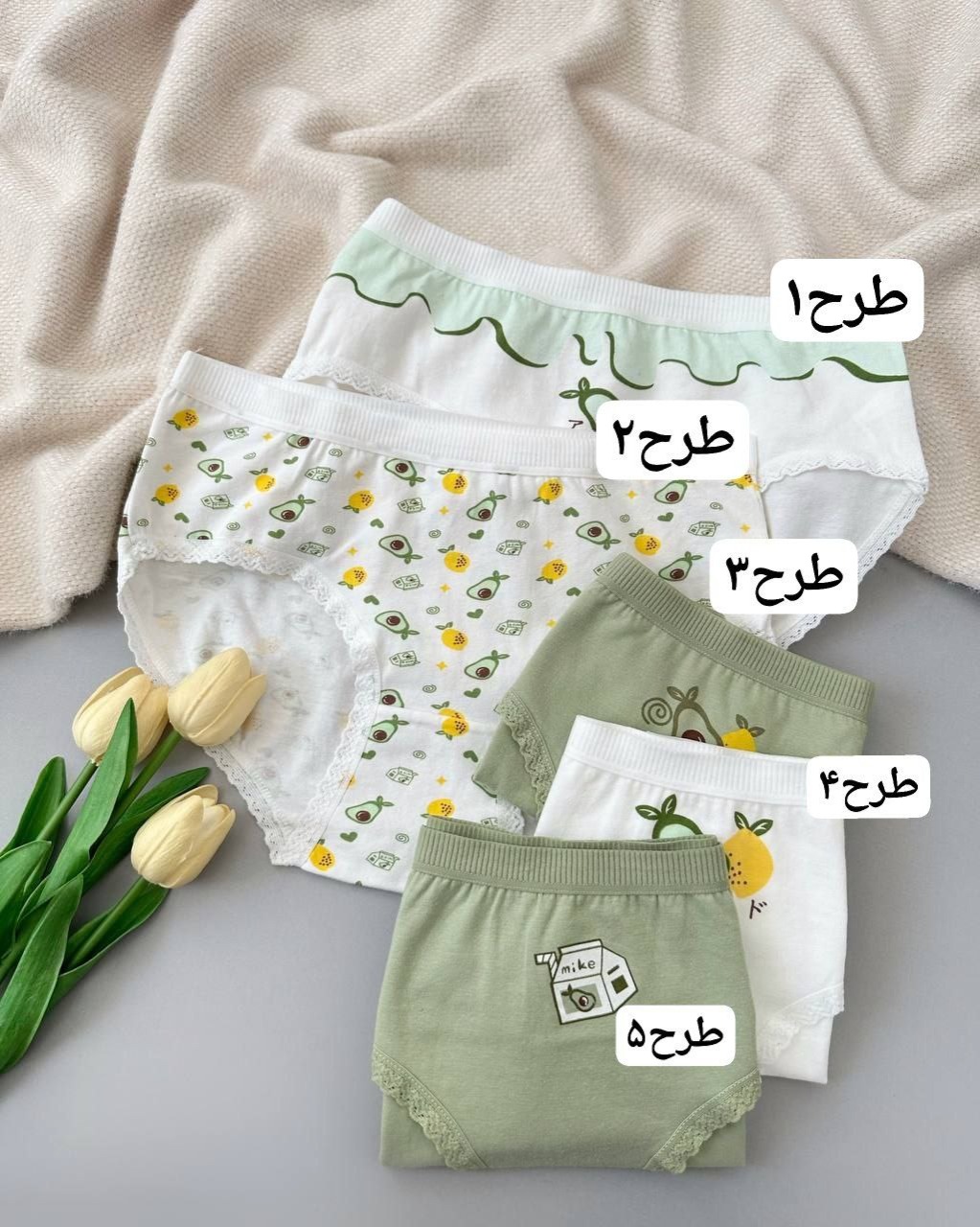 شورت کبریتی آووکادو کد 4875