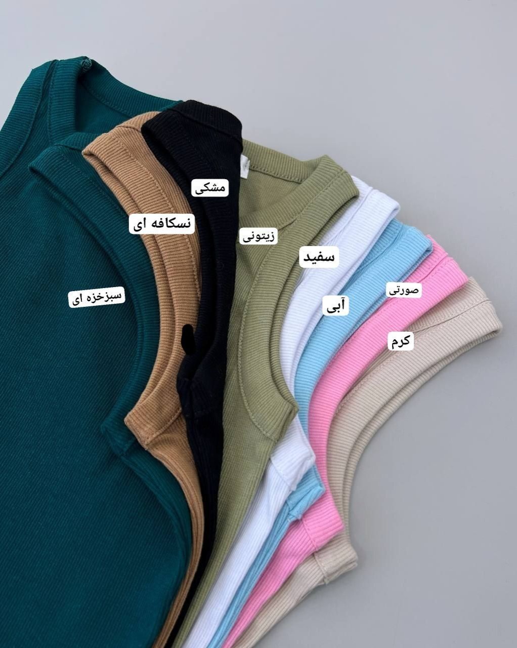 کراپ کبریتی 8 رنگ کد 4883