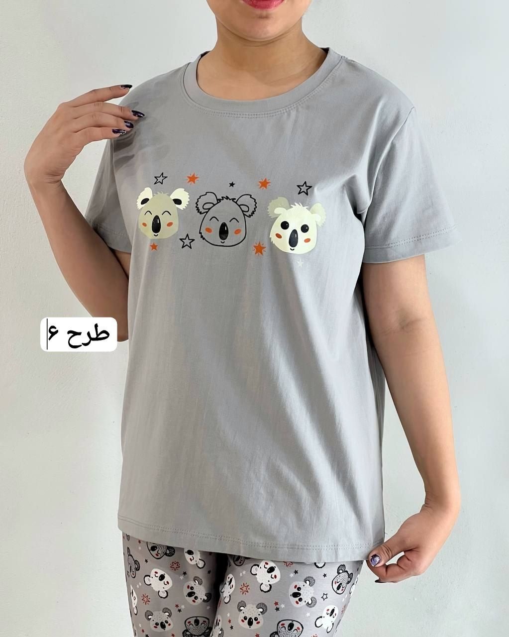 ست تیشرت و شلوار عروسکی کد 4884