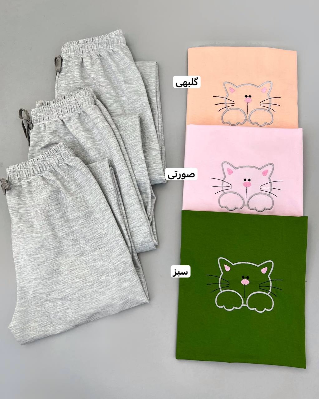 ست تیشرت و شلوار رنگی کد 4885