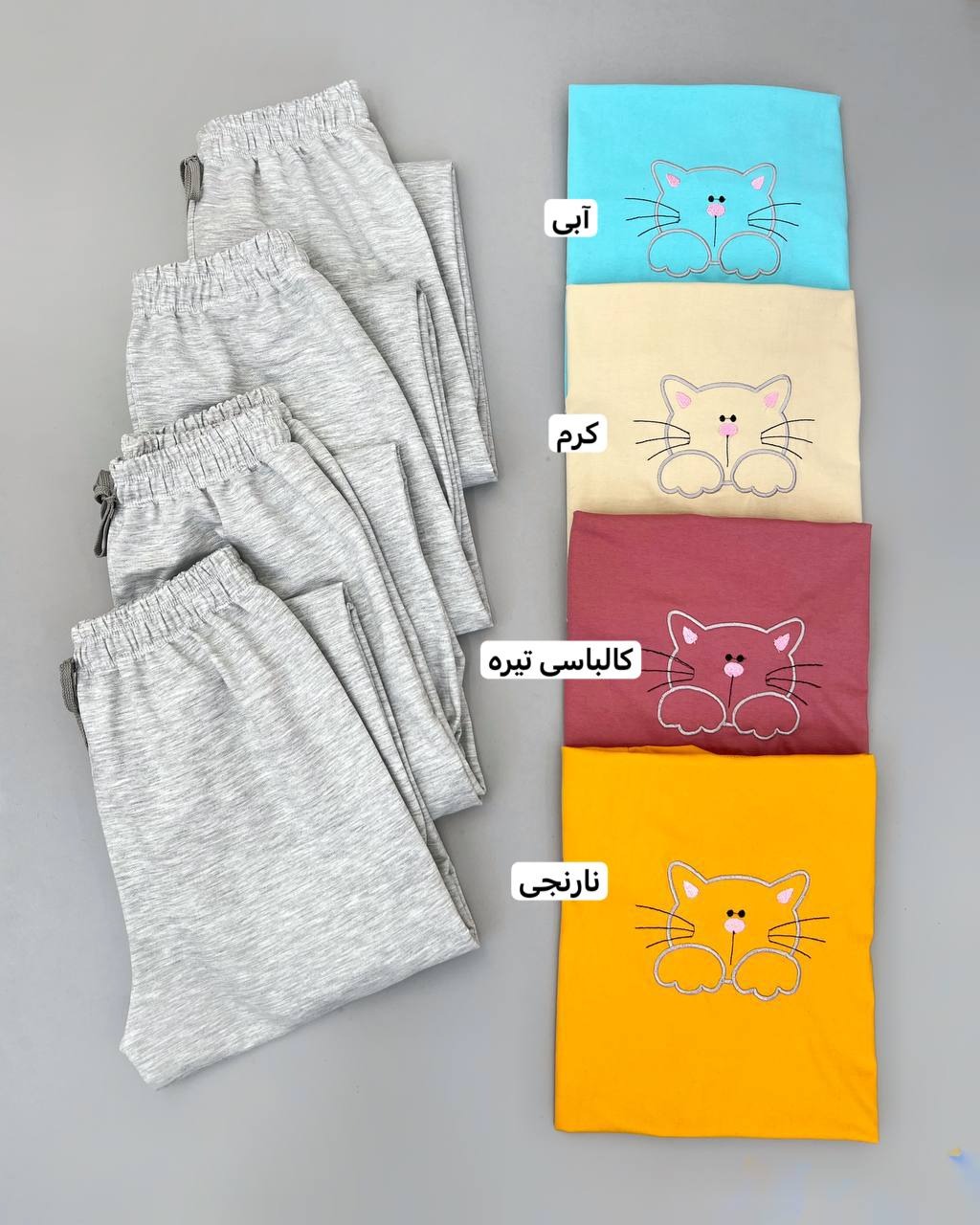 ست تیشرت و شلوار رنگی کد 4885