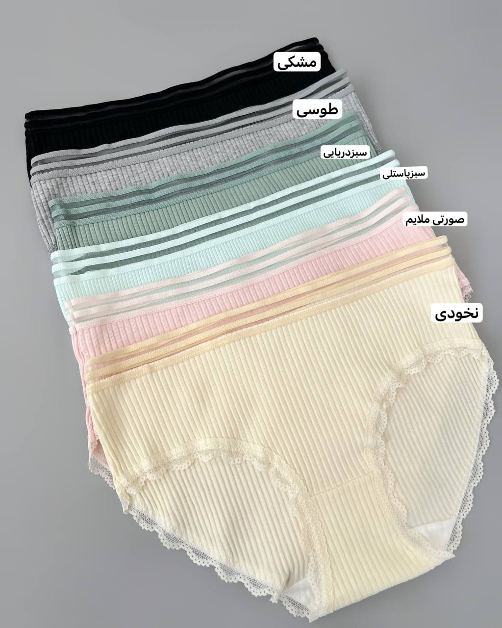 شورت کبریتی ساده کد 4895