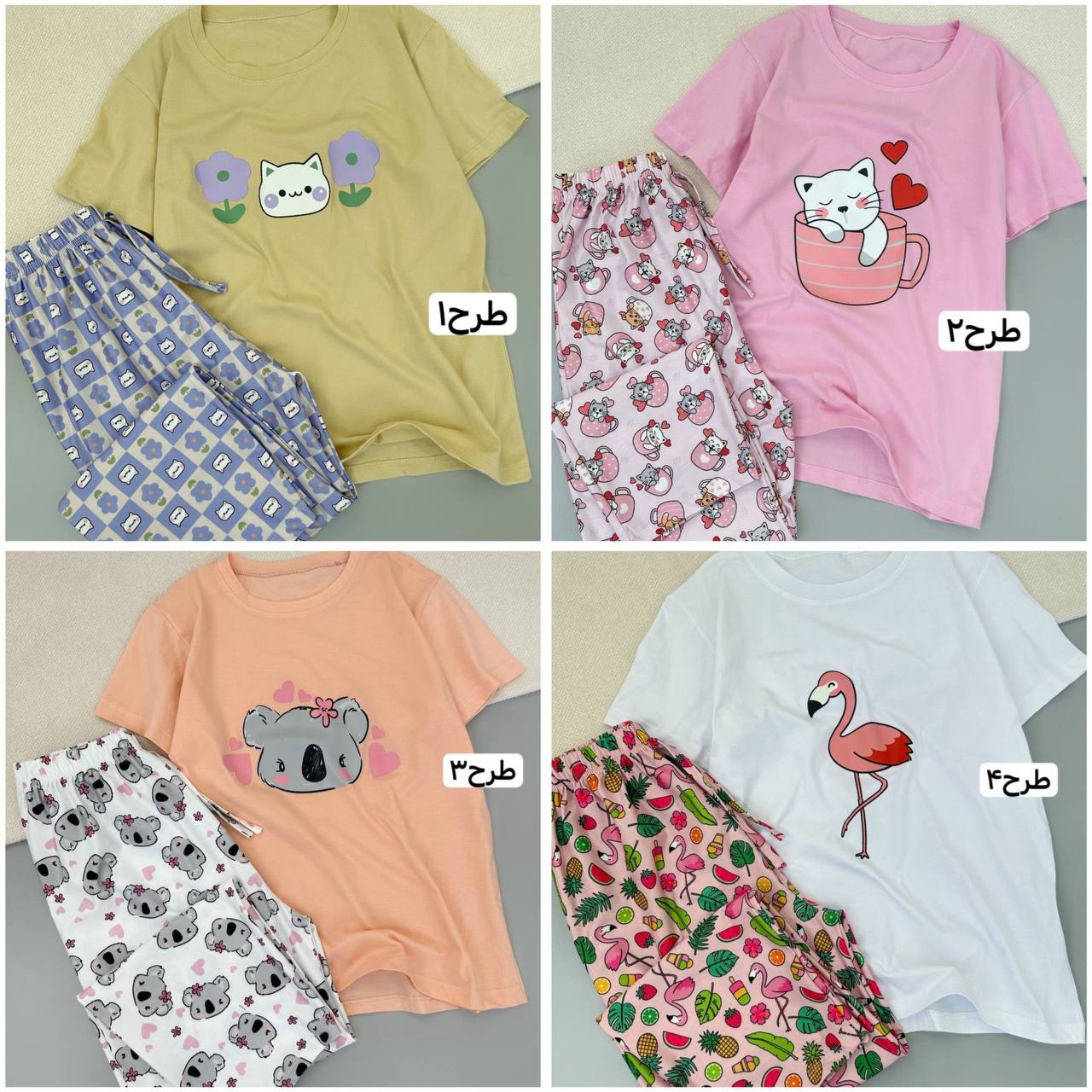 ست تیشرت و شلوار عروسکی چهار طرح کد 4898
