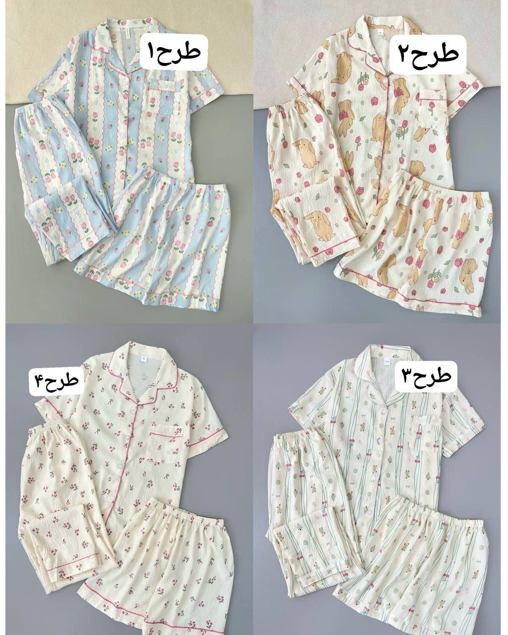 ست سه تیکه عروسکی کد 4902