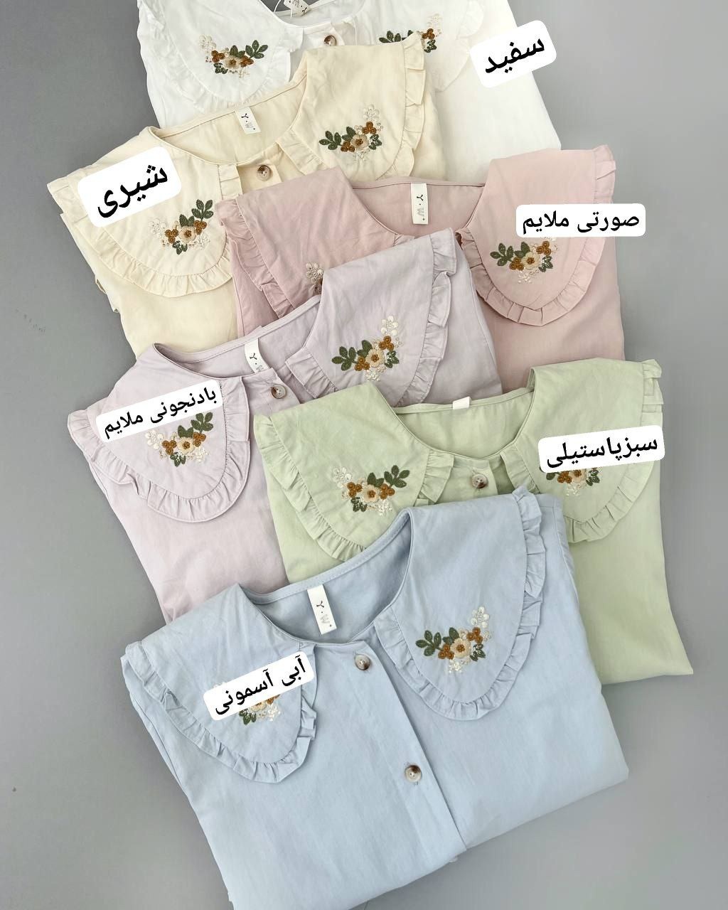 تونیک یقه گلدوزی جلو دکمه کد 4903