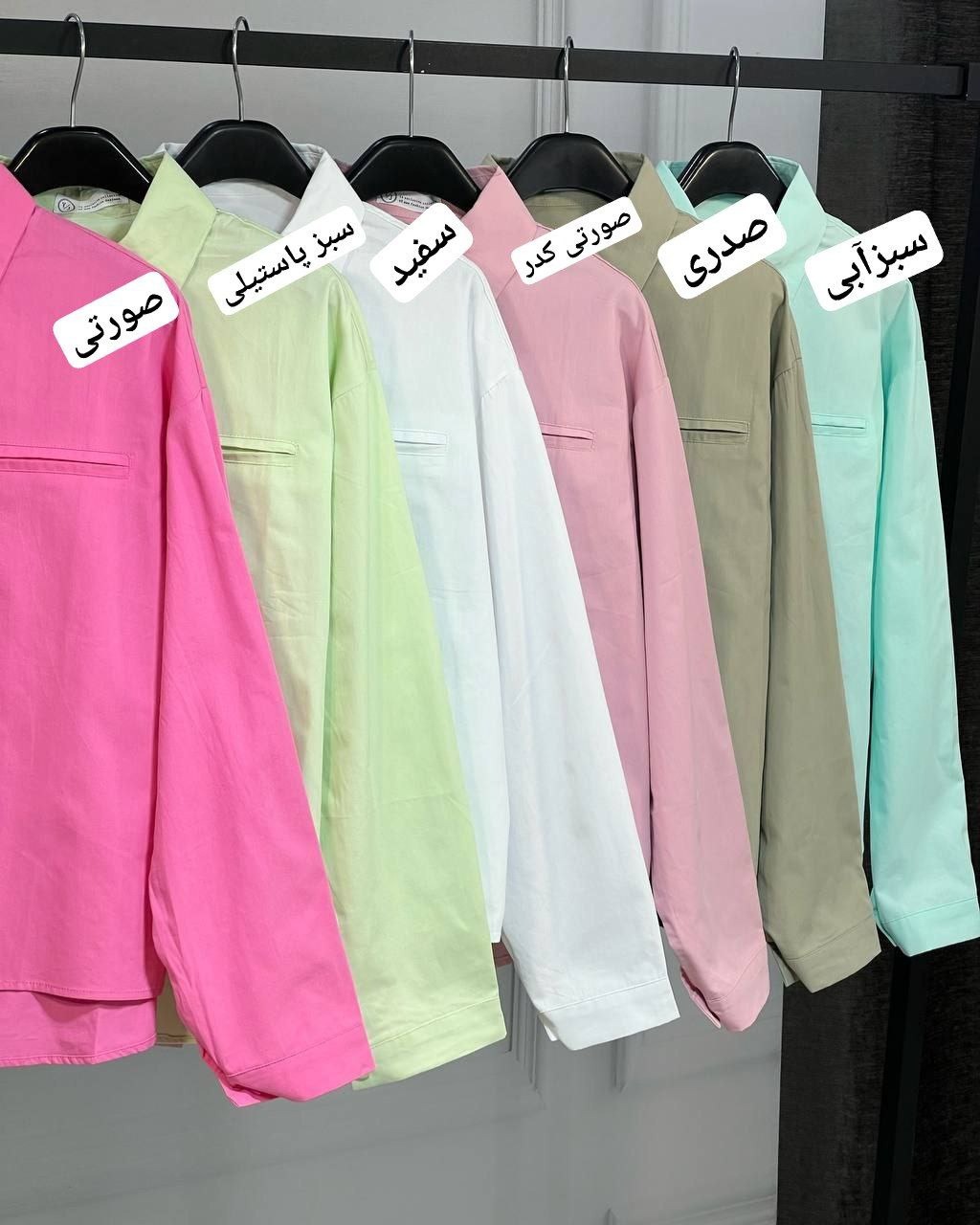 شومیز مداد رنگی کد 4911